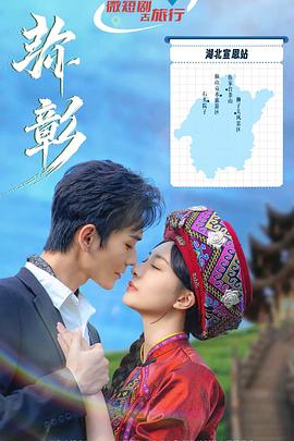 初恋限定 OVA 限定少女。 封面图