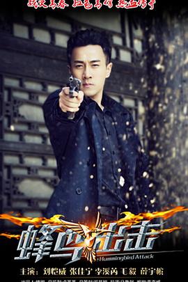 瓦舍之素舞遥 封面图