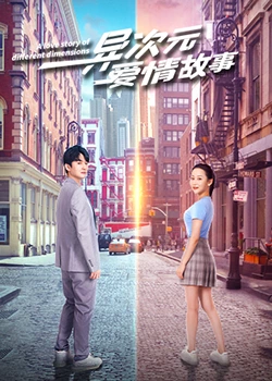 檀香迷案 封面图