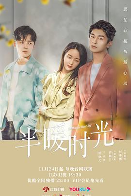 平原上的摩西 封面图