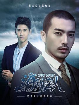 第六感1999 封面图