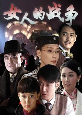 怪谈2022 封面图