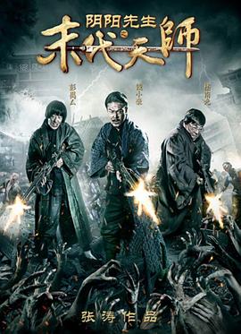 青空 剧场版 封面图