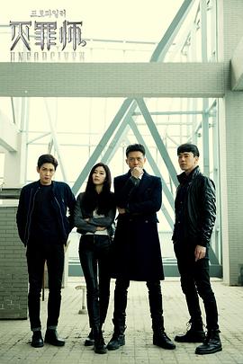 天津德云社成立一周年之德云社相声大会专场演出第二场2022 封面图