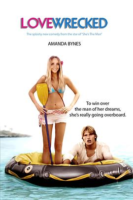 风云儿女 封面图