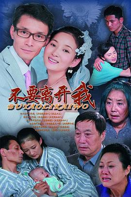 半块月饼 封面图